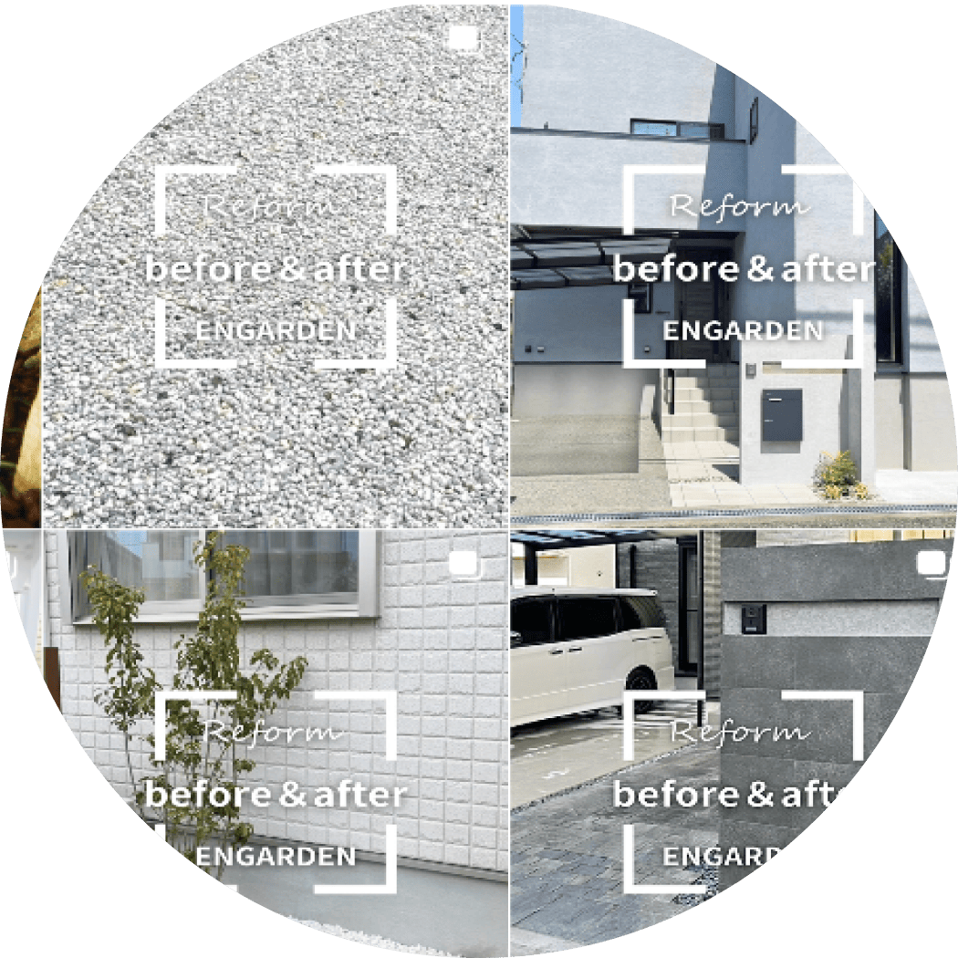 Instagram施工事例画像