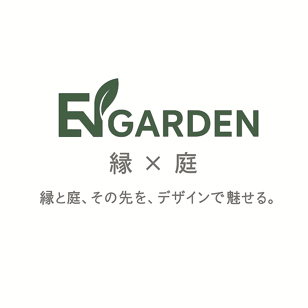 年末年始休業のお知らせ